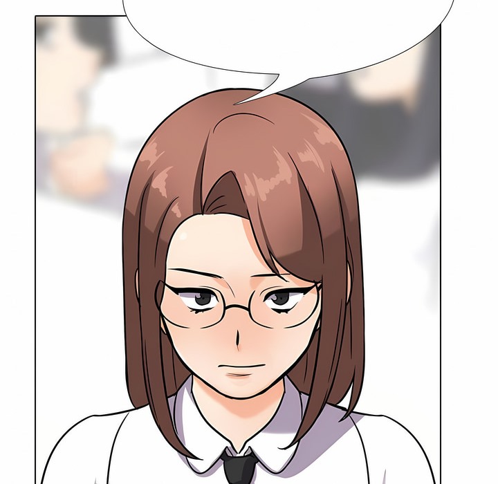101P - 同事换换爱