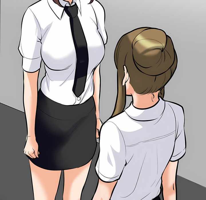 15P - 同事换换爱