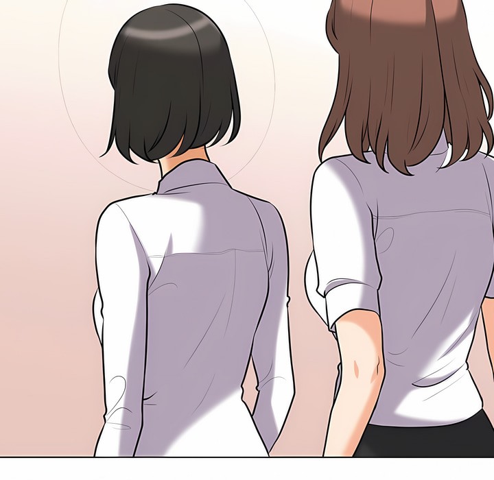 96P - 同事换换爱