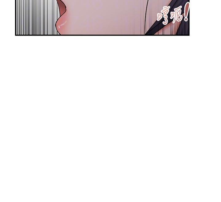 100P - 偏偏欲到妳