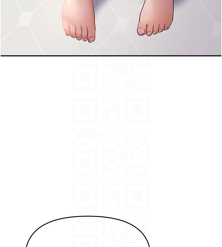 106P - 偏偏欲到妳