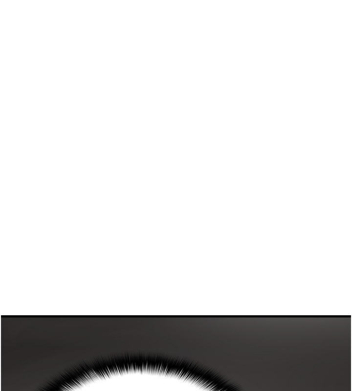 113P - 偏偏欲到妳