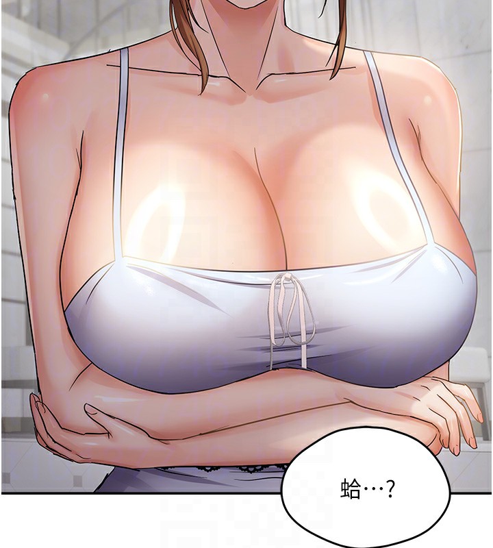 114P - 偏偏欲到妳