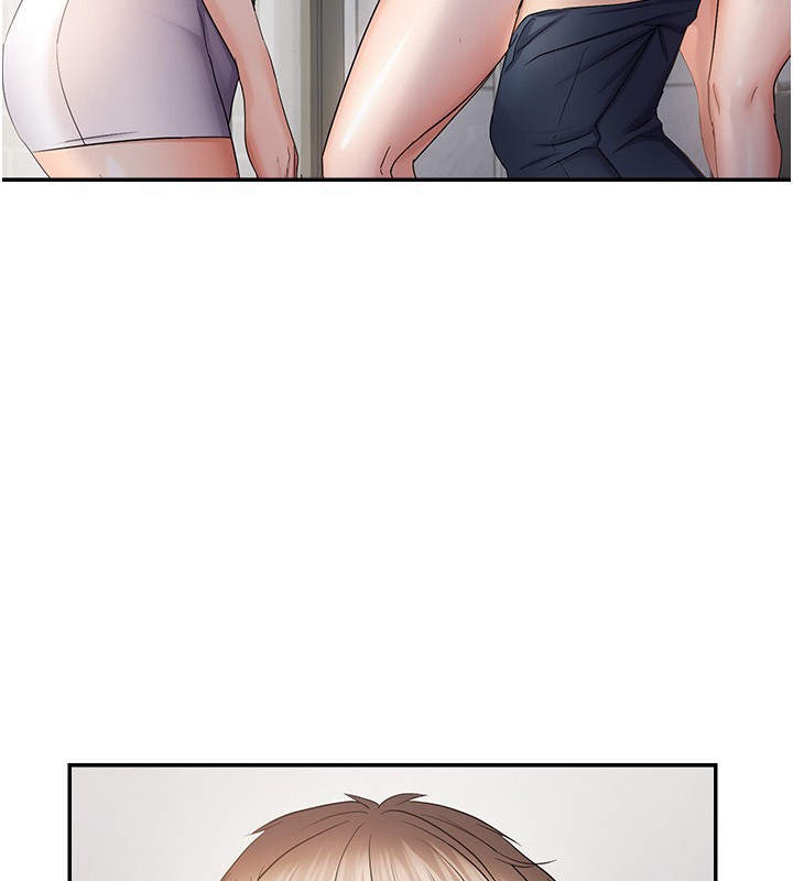 117P - 偏偏欲到妳