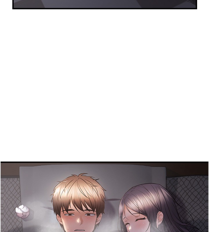 13P - 偏偏欲到妳