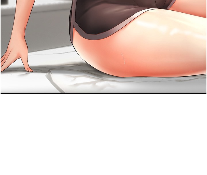 209P - 偏偏欲到妳