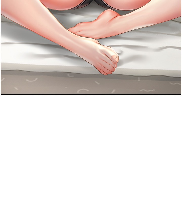 224P - 偏偏欲到妳