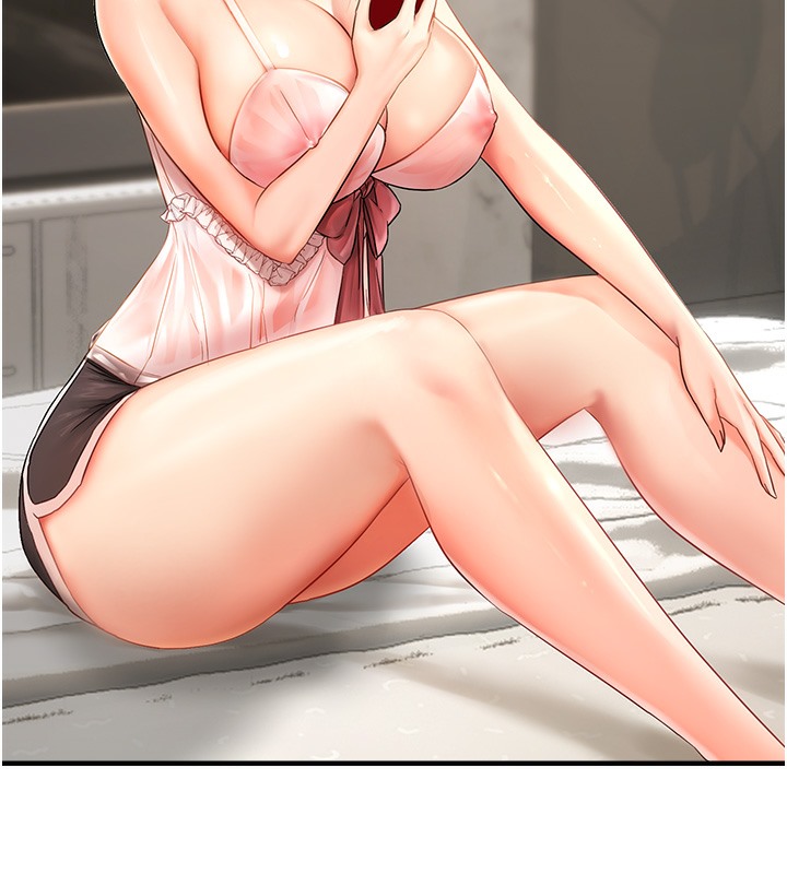 241P - 偏偏欲到妳