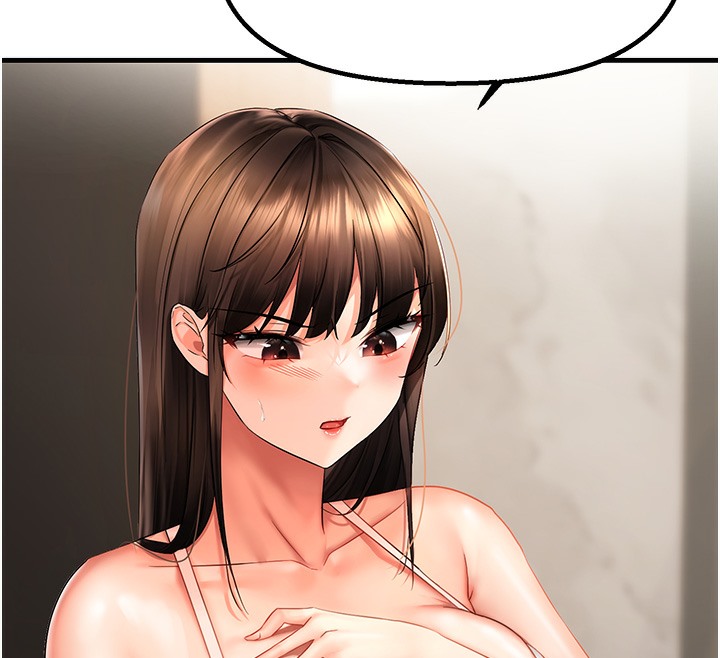 243P - 偏偏欲到妳