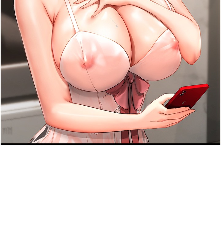 244P - 偏偏欲到妳