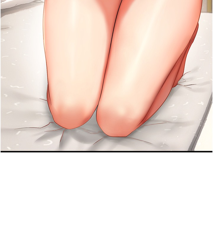 249P - 偏偏欲到妳