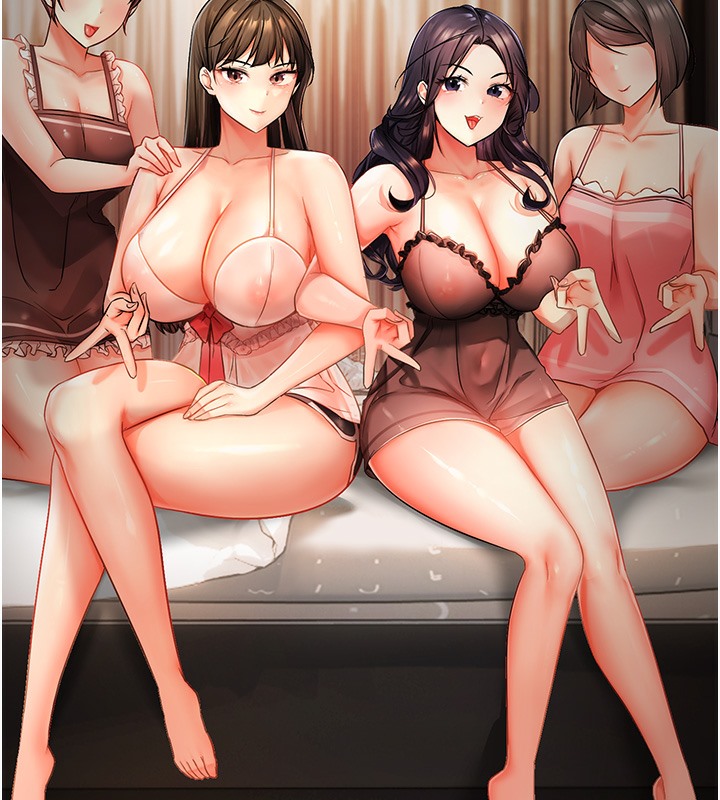 255P - 偏偏欲到妳