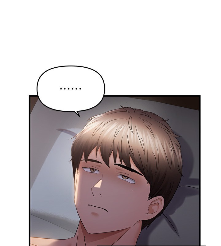 31P - 偏偏欲到妳