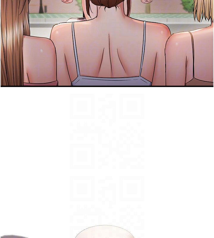 50P - 偏偏欲到妳