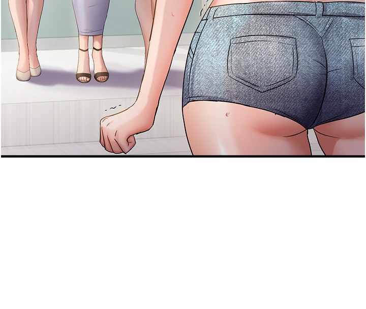 64P - 偏偏欲到妳