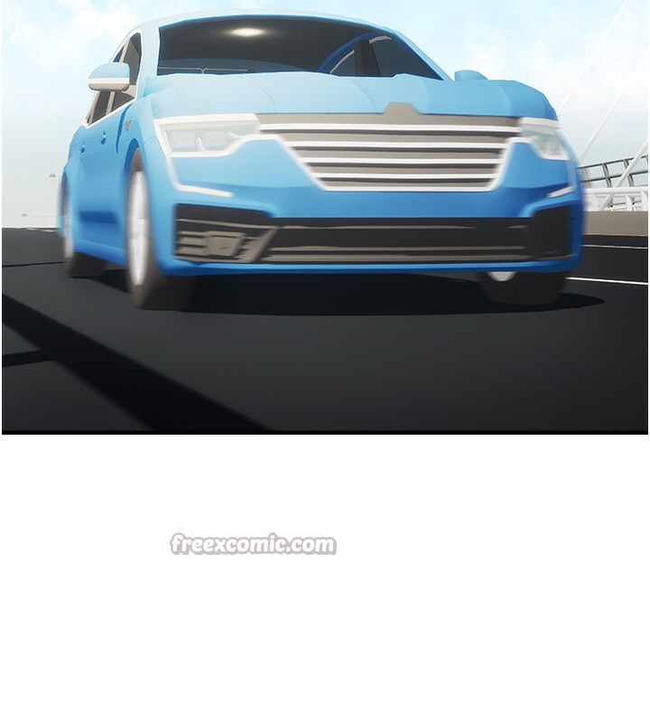 75P - 偏偏欲到妳