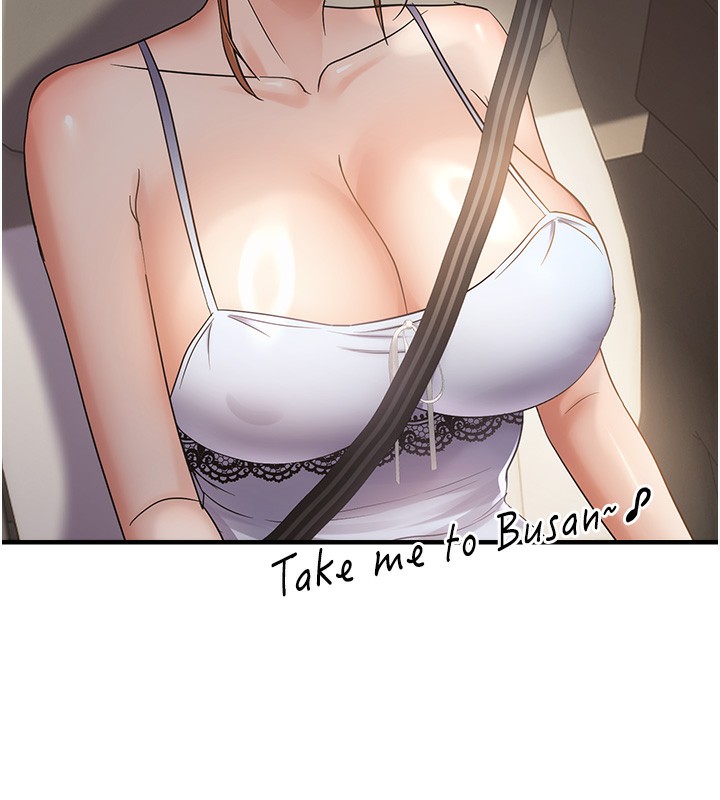 77P - 偏偏欲到妳