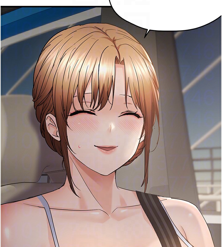 82P - 偏偏欲到妳