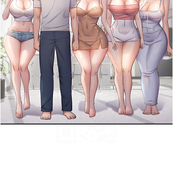 91P - 偏偏欲到妳