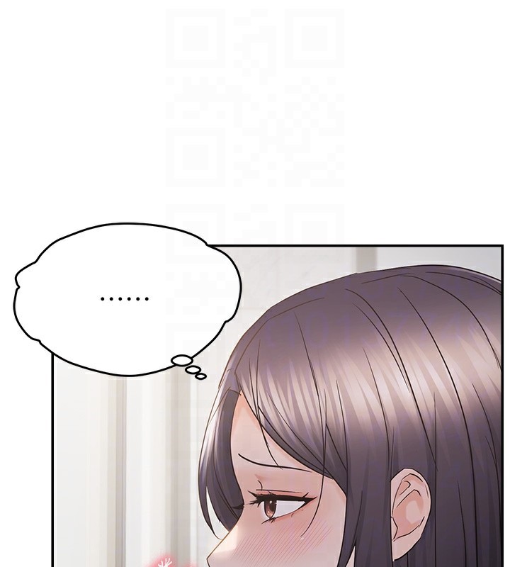 97P - 偏偏欲到妳