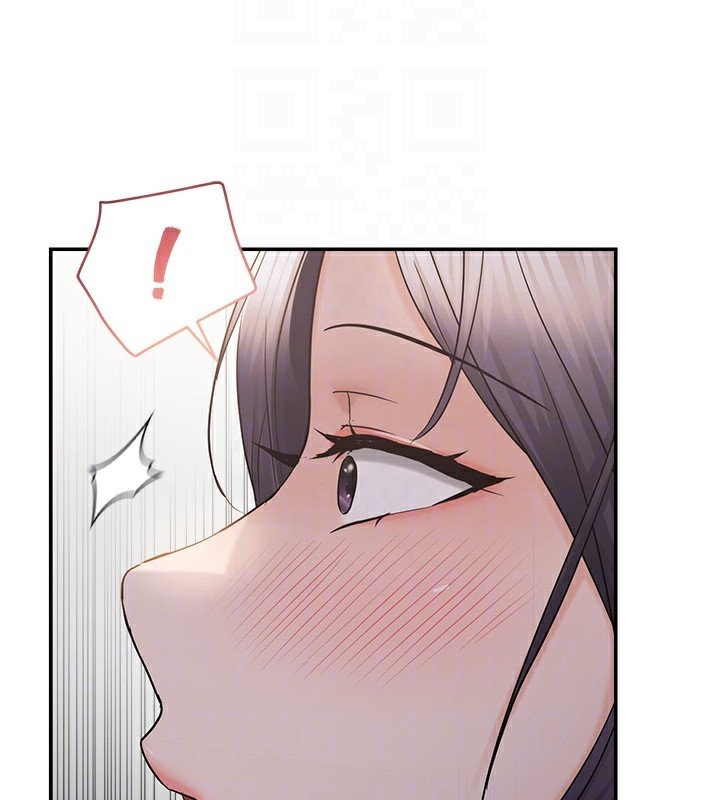 99P - 偏偏欲到妳