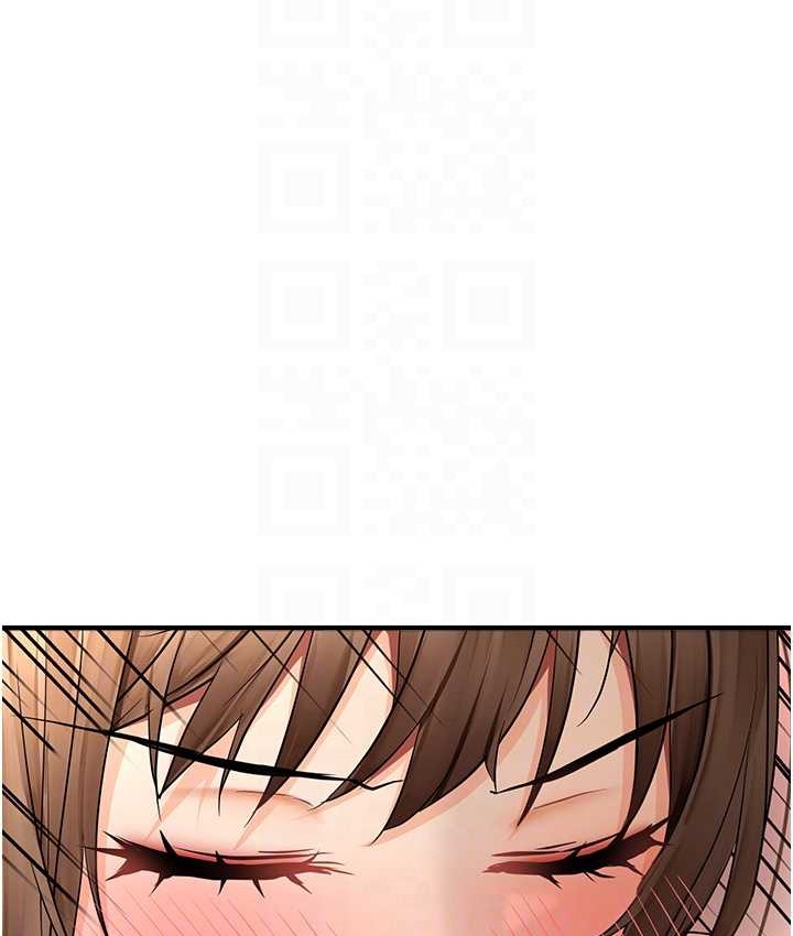 103P - 偏偏欲到妳