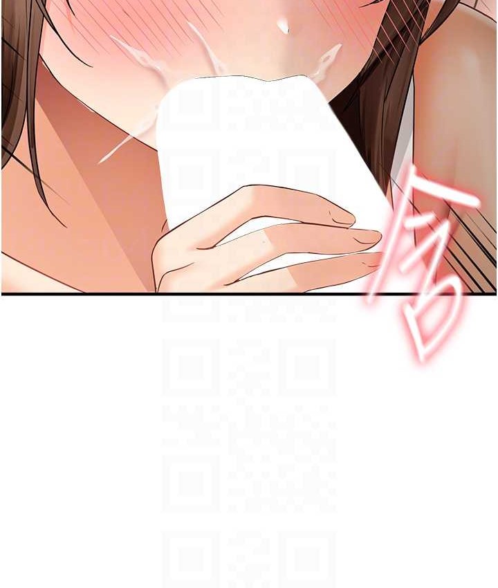 104P - 偏偏欲到妳