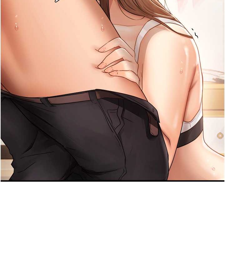 116P - 偏偏欲到妳