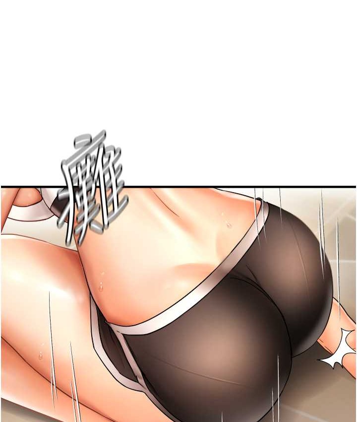 129P - 偏偏欲到妳