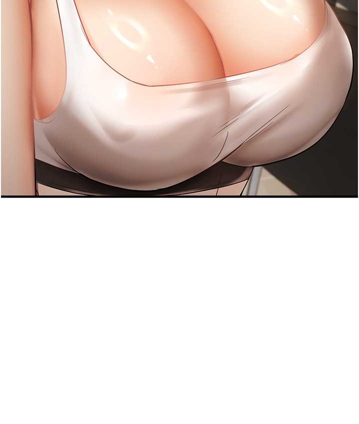 12P - 偏偏欲到妳