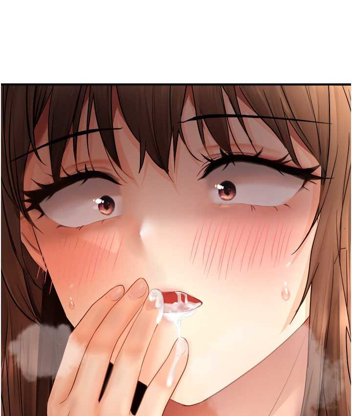132P - 偏偏欲到妳