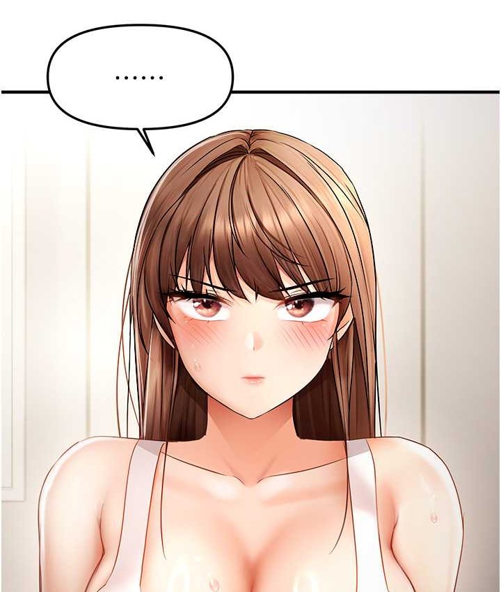 94P - 偏偏欲到妳