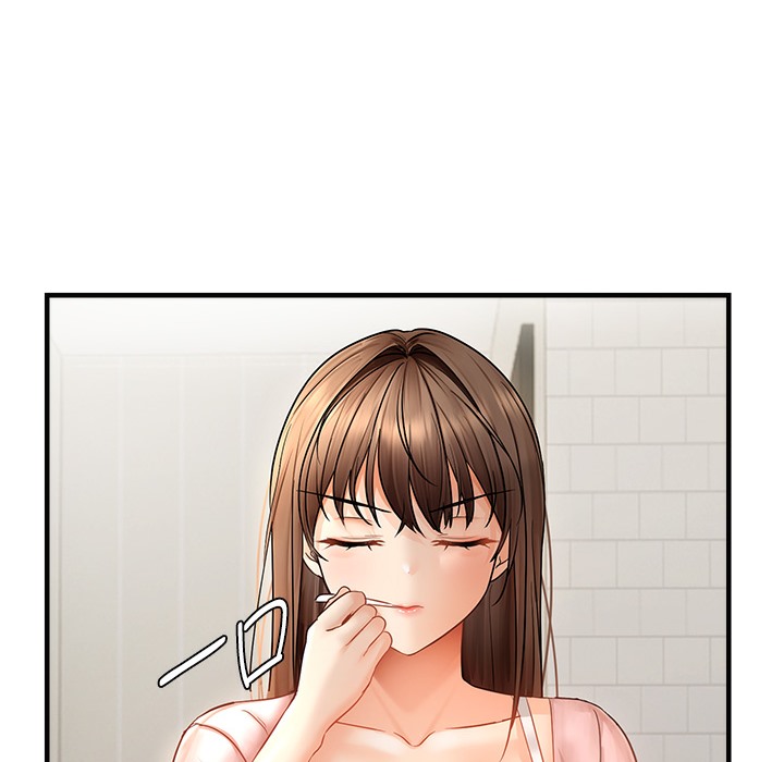 103P - 偏偏欲到妳