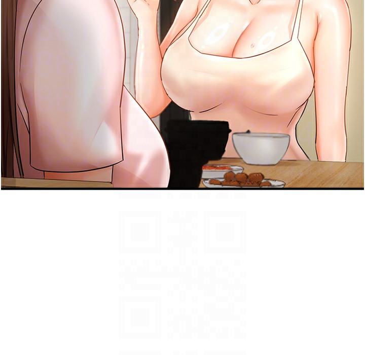107P - 偏偏欲到妳