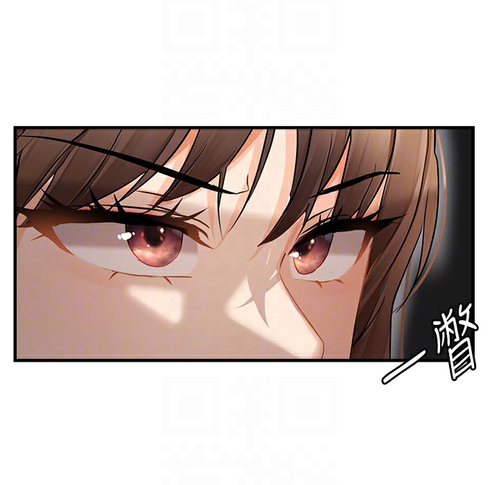 108P - 偏偏欲到妳