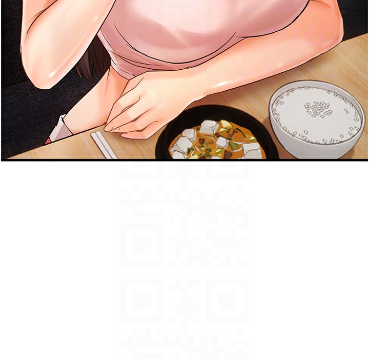 118P - 偏偏欲到妳