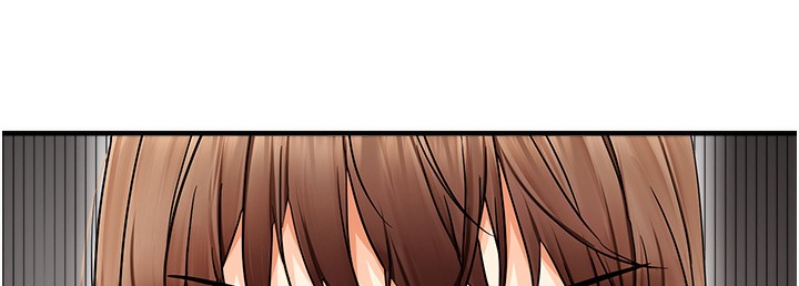 143P - 偏偏欲到妳