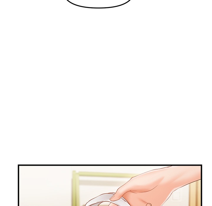 162P - 偏偏欲到妳