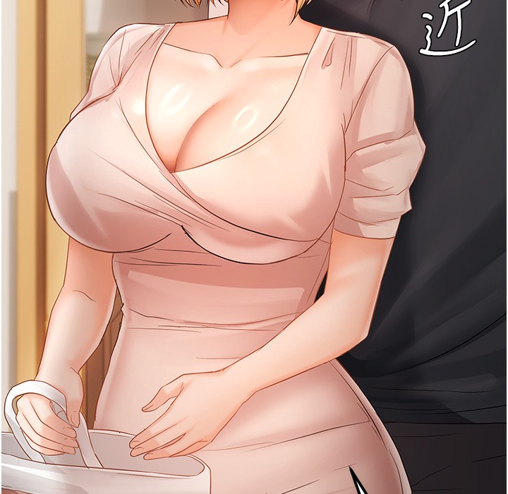 166P - 偏偏欲到妳