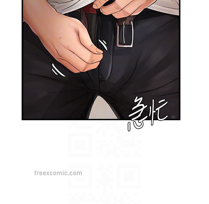 25P - 偏偏欲到妳
