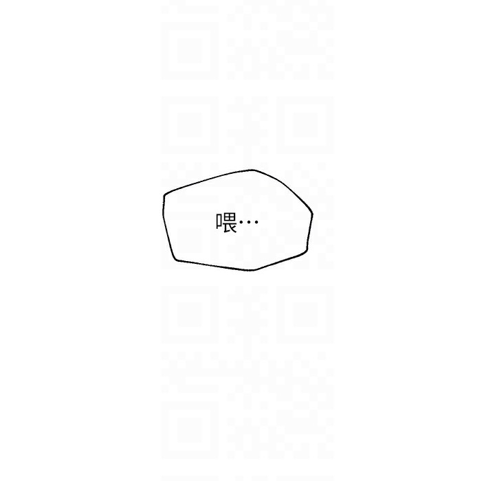26P - 偏偏欲到妳