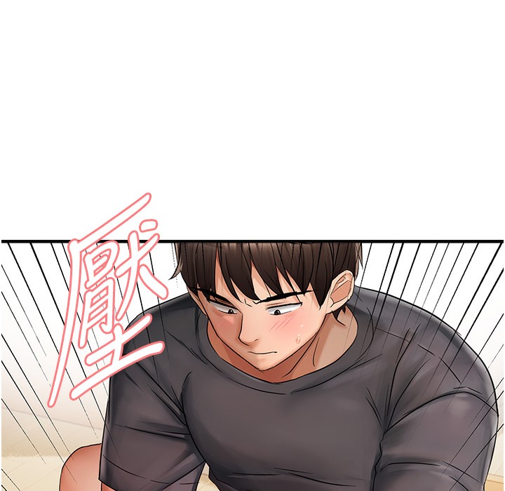 130P - 偏偏欲到妳