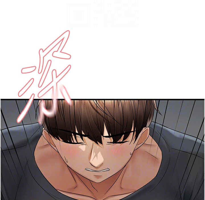 135P - 偏偏欲到妳