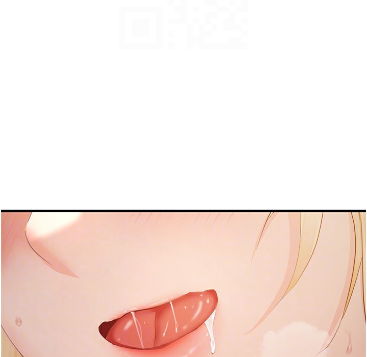 151P - 偏偏欲到妳