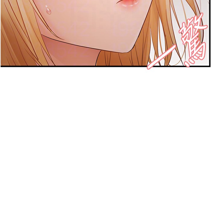 60P - 偏偏欲到妳