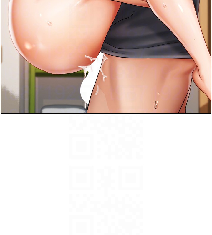 51P - 偏偏欲到妳