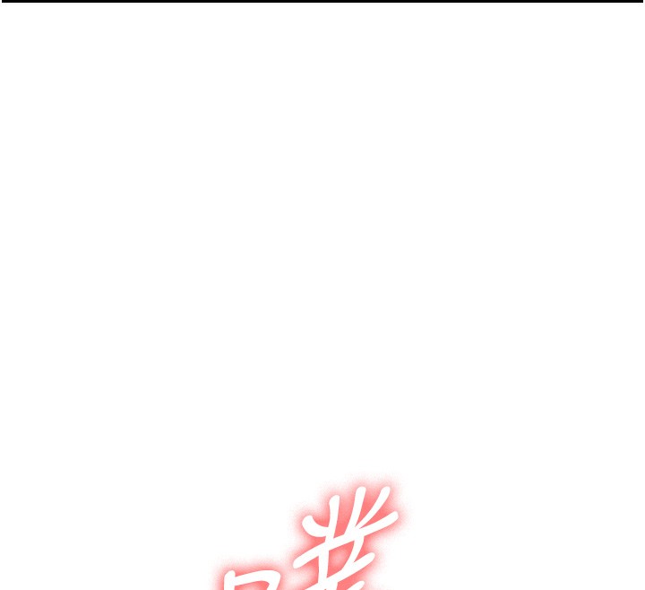 43P - 偏偏欲到妳