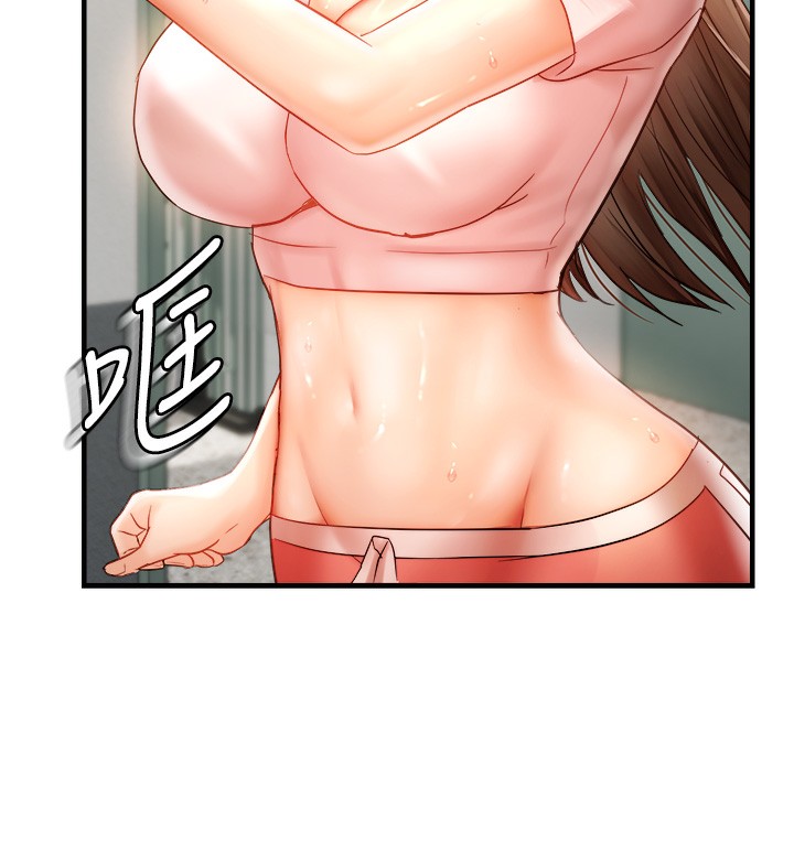 88P - 偏偏欲到妳