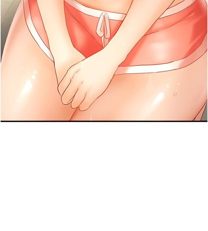 110P - 偏偏欲到妳