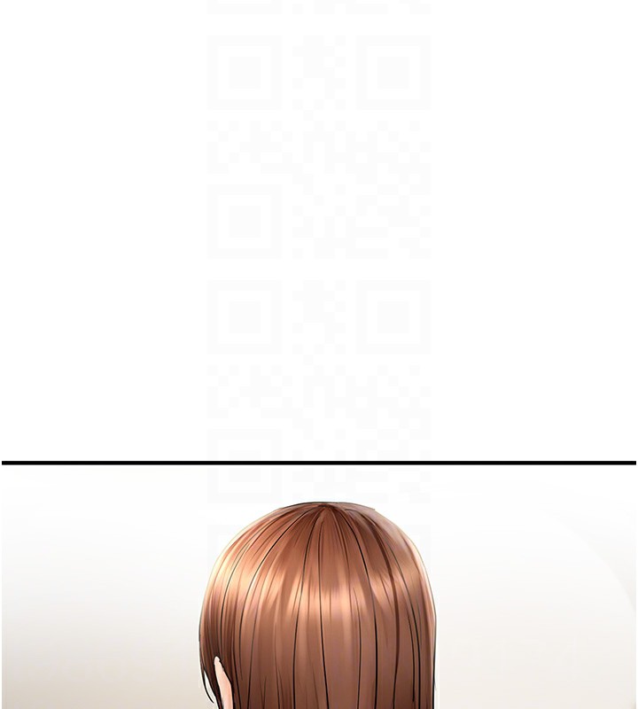 120P - 偏偏欲到妳
